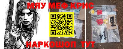 не бодяженный Коммунар