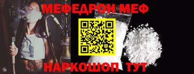 не бодяженный Коммунар