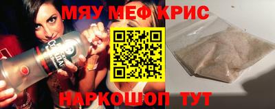 не бодяженный Конаково
