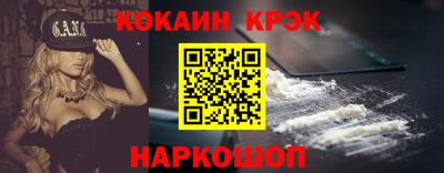 ПСИЛОЦИБИНОВЫЕ ГРИБЫ Комсомольск-на-Амуре