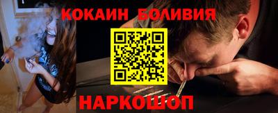 не бодяженный Конаково