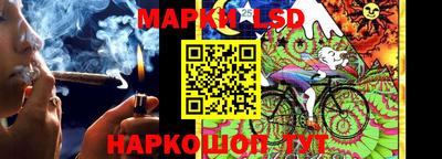 не бодяженный Коммунар