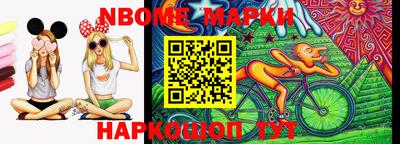 не бодяженный Конаково
