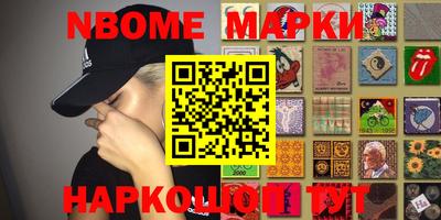 ПСИЛОЦИБИНОВЫЕ ГРИБЫ Комсомольск-на-Амуре