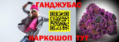 не бодяженный Коммунар