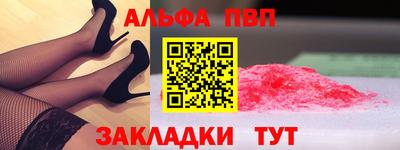 не бодяженный Коммунар