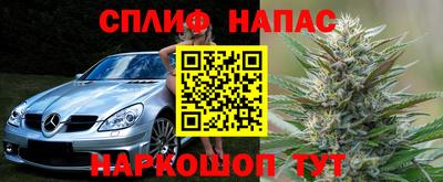 не бодяженный Коммунар