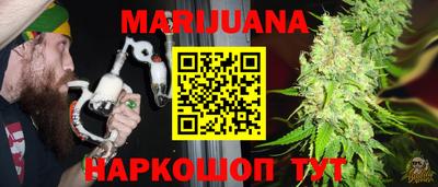 ПСИЛОЦИБИНОВЫЕ ГРИБЫ Комсомольск-на-Амуре