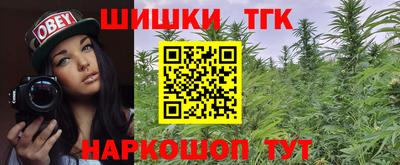 ПСИЛОЦИБИНОВЫЕ ГРИБЫ Комсомольск-на-Амуре