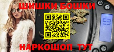 не бодяженный Конаково
