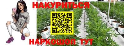 не бодяженный Конаково