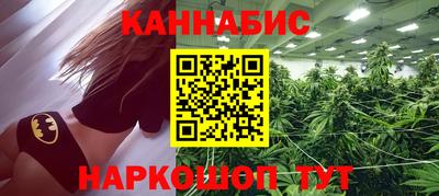 не бодяженный Конаково