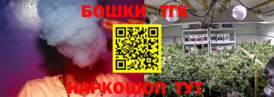 не бодяженный Коммунар