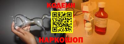 ПСИЛОЦИБИНОВЫЕ ГРИБЫ Комсомольск-на-Амуре