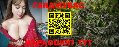 не бодяженный Конаково