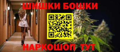 не бодяженный Конаково