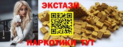 не бодяженный Конаково