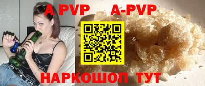 ПСИЛОЦИБИНОВЫЕ ГРИБЫ Комсомольск-на-Амуре
