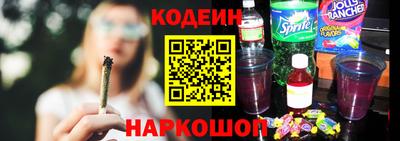 ПСИЛОЦИБИНОВЫЕ ГРИБЫ Комсомольск-на-Амуре