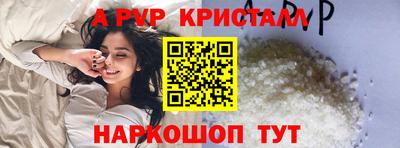 не бодяженный Коммунар