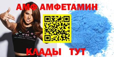 ПСИЛОЦИБИНОВЫЕ ГРИБЫ Комсомольск-на-Амуре
