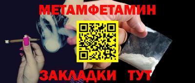 ПСИЛОЦИБИНОВЫЕ ГРИБЫ Комсомольск-на-Амуре