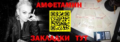 не бодяженный Конаково