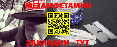 не бодяженный Конаково