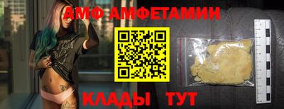 не бодяженный Конаково