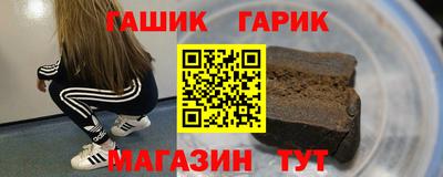 не бодяженный Коммунар