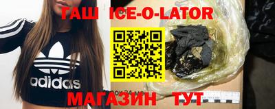 не бодяженный Конаково