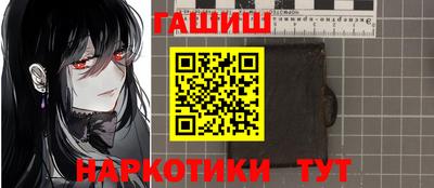 не бодяженный Конаково
