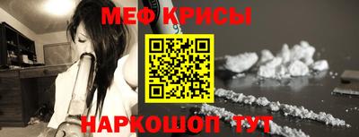 не бодяженный Коммунар