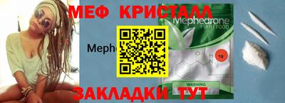 не бодяженный Конаково