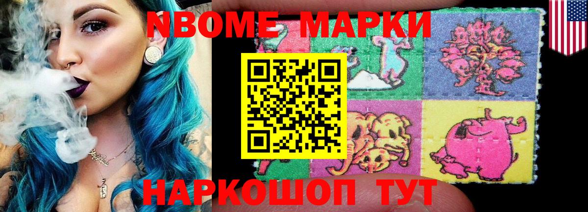 OMG вход  Вход с VPN  LSD-25 экстази кислота  Куйбышев  ЛСД экстази ecstasy 